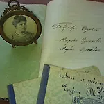 Дом отдыха Milies Historic Pelion *