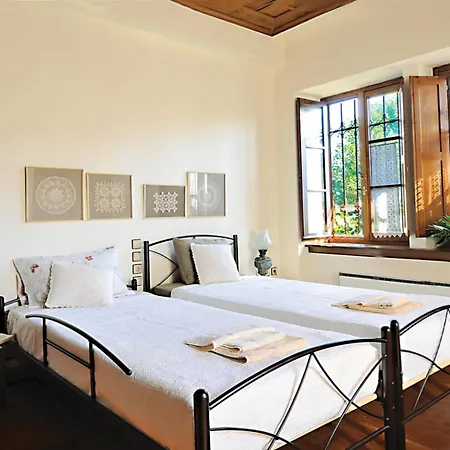 Milies Historic Pelion