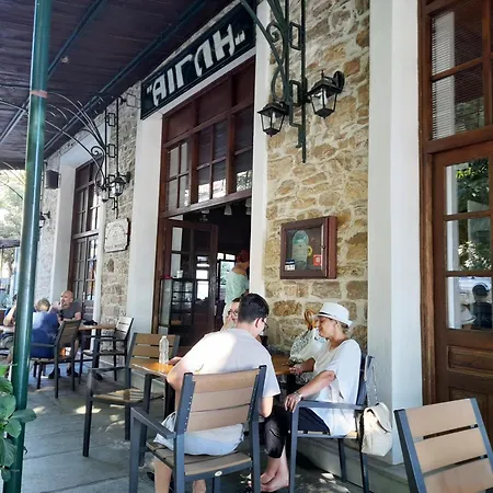 Milies Historic Pelion 펜션 *