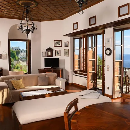 Milies Historic Pelion