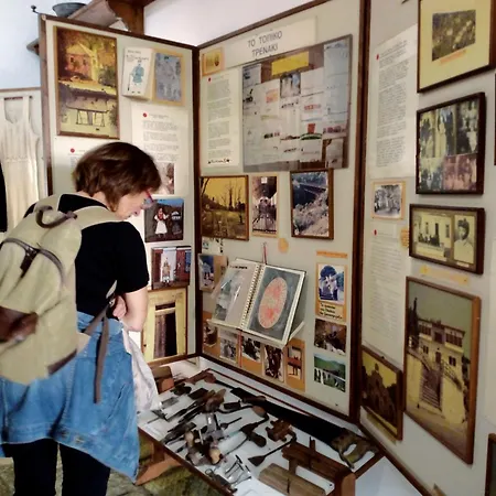 Milies Historic Pelion