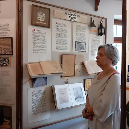 Nyaraló Milies Historic Pelion