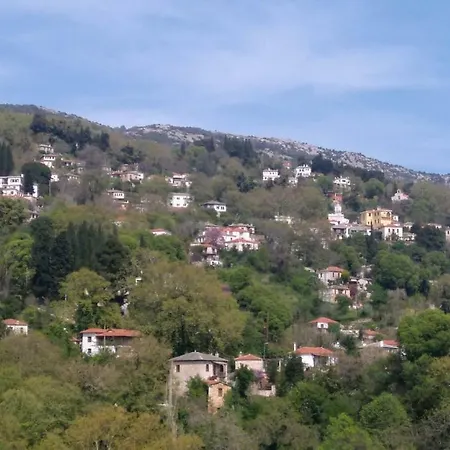 Milies Historic Pelion * Miléai