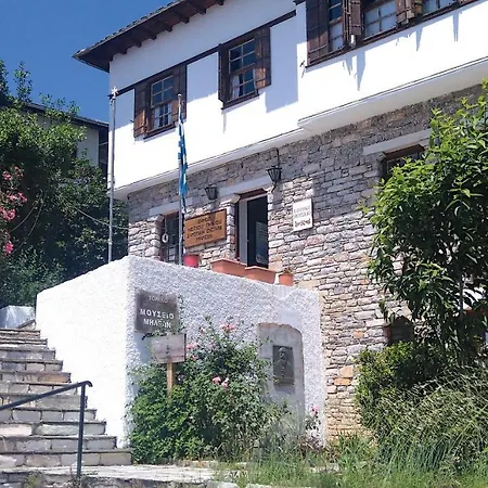 Milies Historic Pelion Miléai