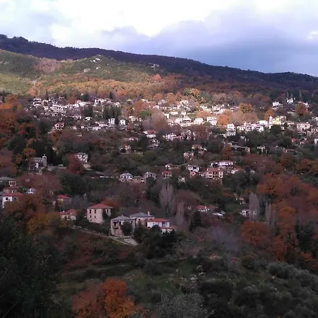 Milies Historic Pelion Nyaraló *