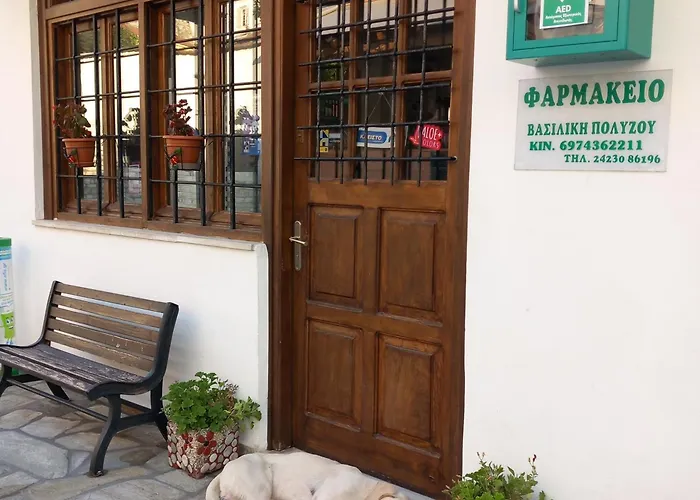 Milies Historic Pelion * Miléai