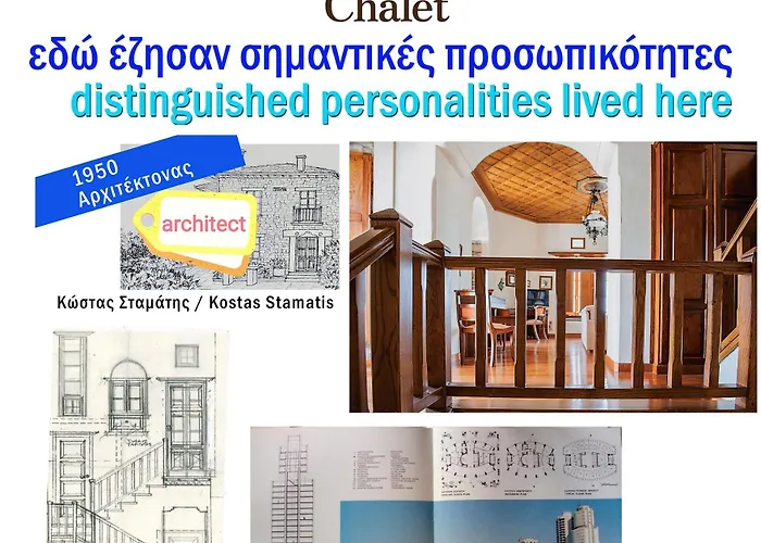 Milies Historic Pelion Case de vacanță Miléai